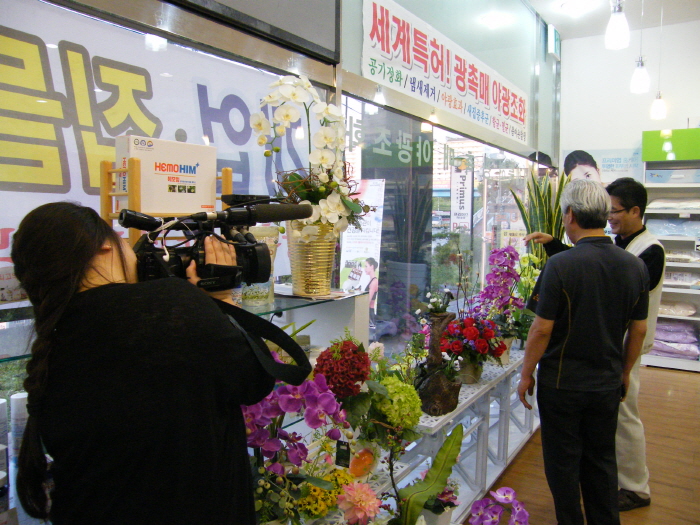 ����ũ��κ���